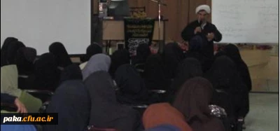 حضور نماینده اعزامی مقام معظم رهبری با محوریت فشارهای روانی و ارتباط آن باواقعه عاشورا و عمل و عکس العمل افراد حاضر درآن واقعه.