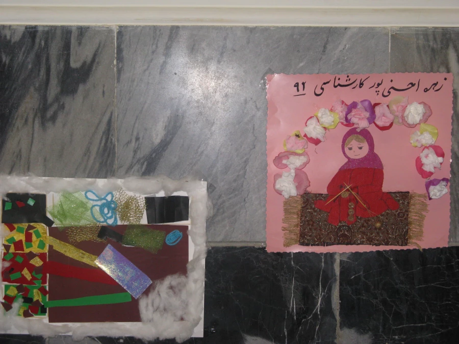 هنرهای تجسمی6(92/10/5)