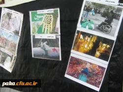 نمایشگاه محرم1