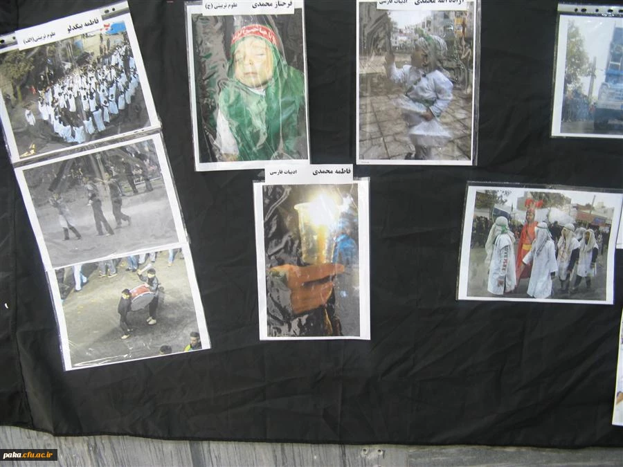 نمایشگاه محرم4