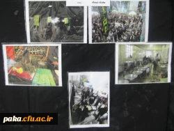 نمایشگاه محرم6