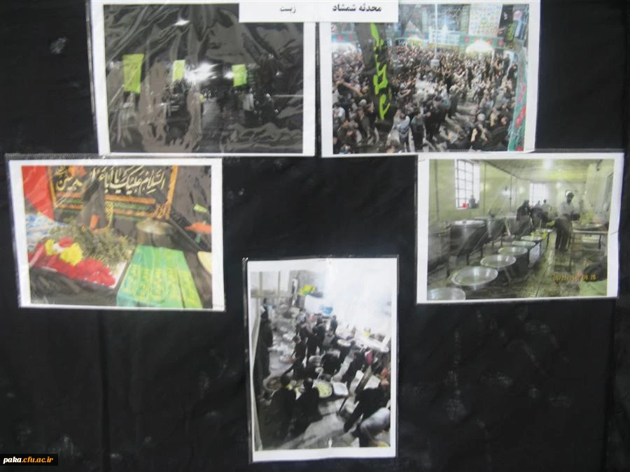 نمایشگاه محرم6
