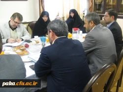 جلسه هیئت امنا دانشگاه فرهنگیان پردیس امیرکبیر مورخ92/10/25