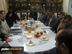 جلسه هیئت امنا دانشگاه فرهنگیان 5