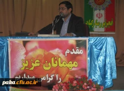 مراسم افتتاحیه نیمسال دوم92 (2)