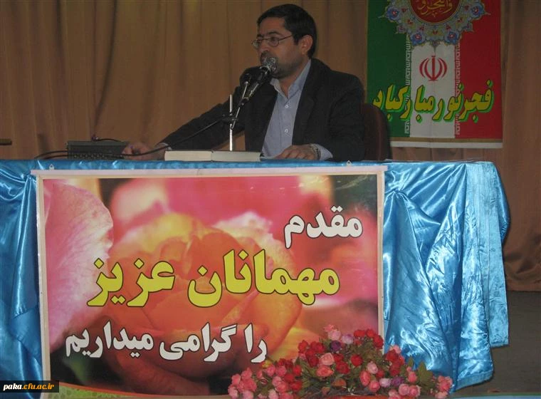 مراسم افتتاحیه نیمسال دوم92 (2)