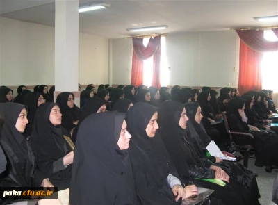 برگزاری مراسم افتتاحیه نیمسال دوم92 برای دانشجویان کارشناسی پیوسته ورودی بهمن 92