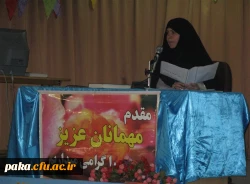 مراسم افتتاحیه نیمسال دوم92 (5)