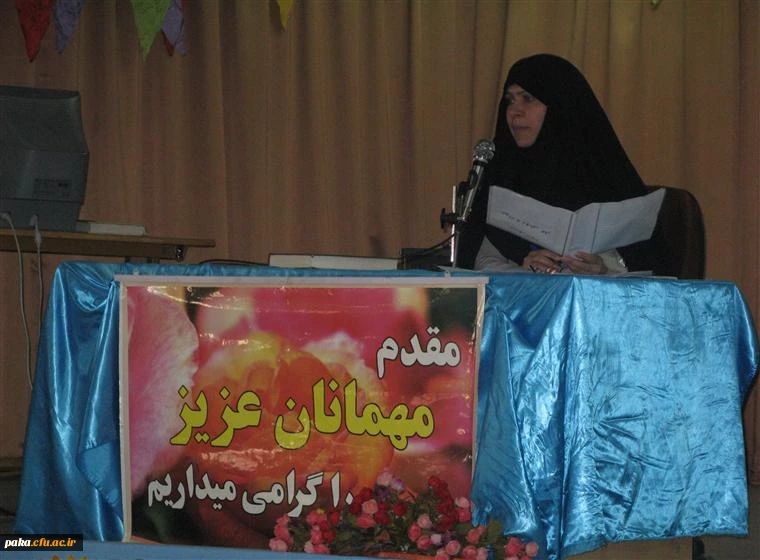 مراسم افتتاحیه نیمسال دوم92 (5)