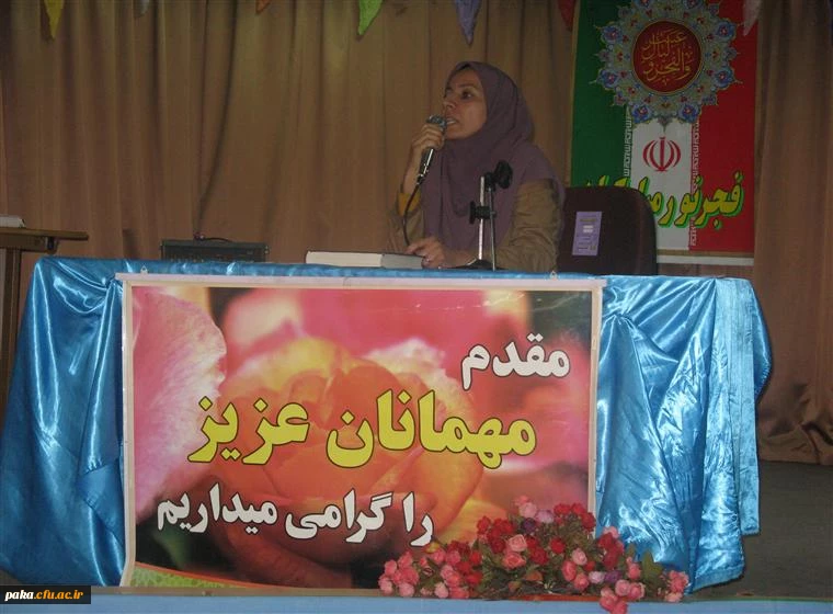 مراسم افتتاحیه نیمسال دوم92 (7)