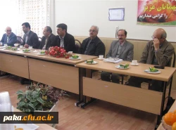 جلسه تودیع و معارفه1