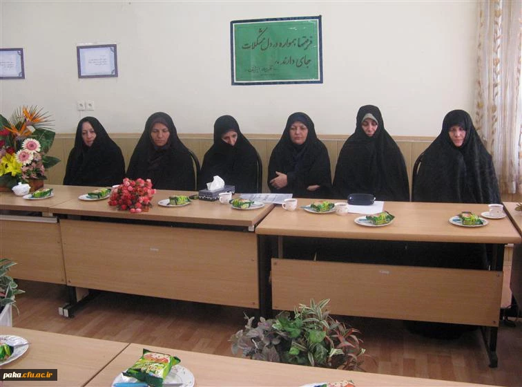 جلسه تودیع و معارفه3