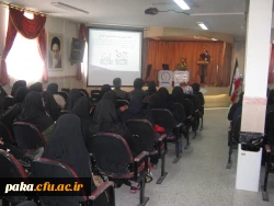 برگزاری همایش نانو با رویکرد تجاری سازی و کاربرد آن در پردیس امیرکبیر البرز