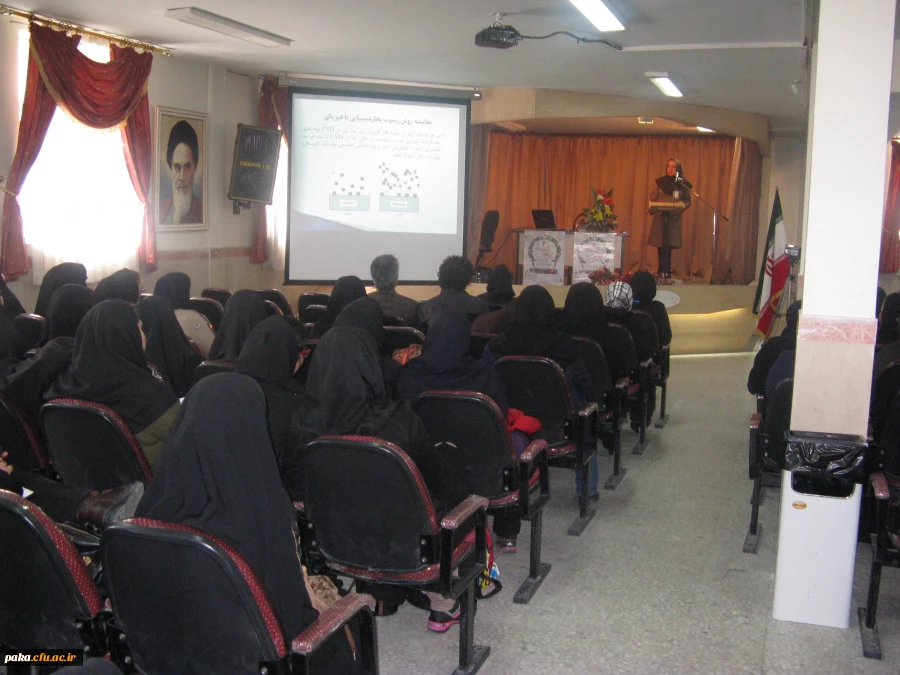 برگزاری همایش نانو با رویکرد تجاری سازی و کاربرد آن در پردیس امیرکبیر البرز