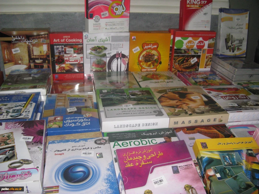 نمایشگاه کتاب92-1