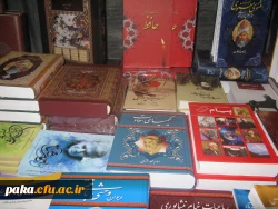 نمایشگاه کتاب92-2