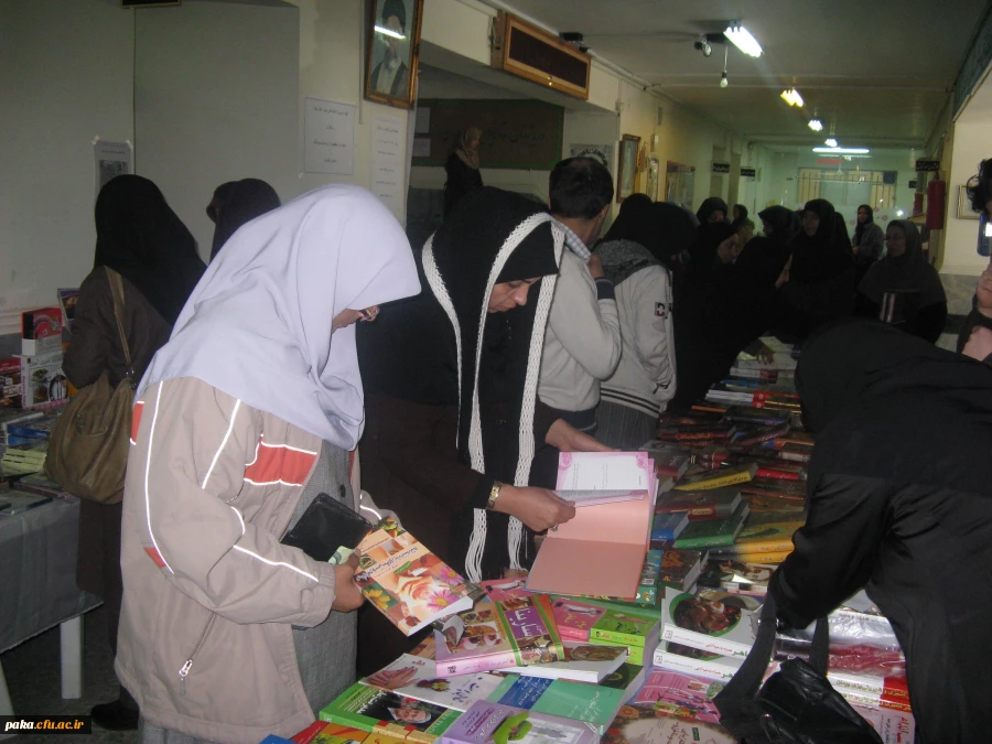 برگزاری نمایشگاه کتاب اسفند92