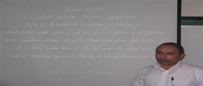 برگزاری کارگاه های آموزشی(مهارتهای زندگی)اردیبهشت1393