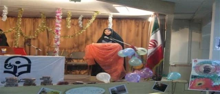 مراسم بزرگداشت هفته معلم