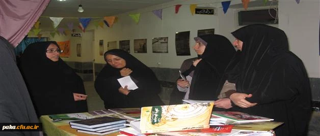 نمایشگاه عرفان و ادیان نوظهور1393