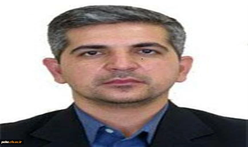 استاد میدانی