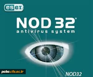 آموزش به روز رسانی آفلاین NOD32