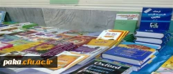 نمایشگاه کتاب در پردیس امیرکبیر  5