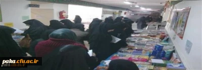 نمایشگاه کتاب در پردیس امیرکبیر