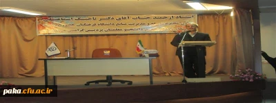 حضور دکتر تاجیک اسماعیلی در پردیس امیرکبیر