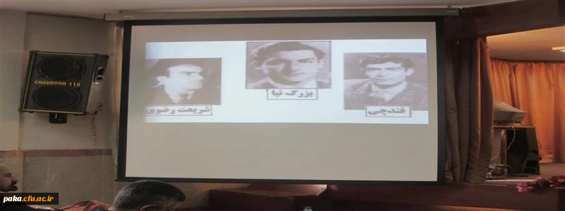 مراسم روز دانشجو در پردیس 6