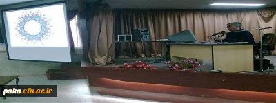 دوره بدوخدمت مهارتهای پرورشی مربی امور تربیتی