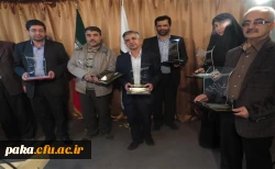 همایش پژوهش و نوآوری 4