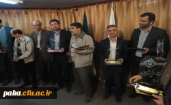 همایش پژوهش و نوآوری 5