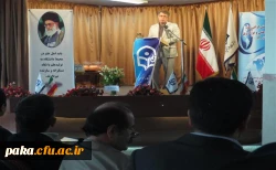 همایش پژوهش و نوآوری 7