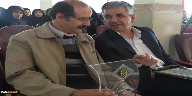 همایش پژوهش و نوآوری 11