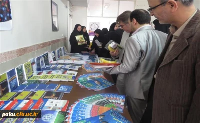 برگزاری نمایشگاه تخصصی کتاب نانو