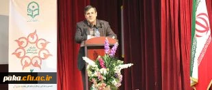 افزایش واحدهای کارورزی با مدل "درس پژوهی" رویکرد نهادینه سازی معلم پژوهنده در دانشگاه فرهنگیان است 2