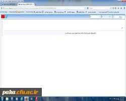 مراحل انتخاب واحد  5