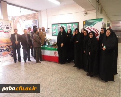 زنگ انقلاب در  پردیس امیرکبیر البرز 2