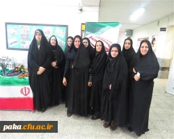 زنگ انقلاب در  پردیس امیرکبیر البرز 3