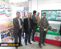 زنگ انقلاب در  پردیس امیرکبیر البرز 4