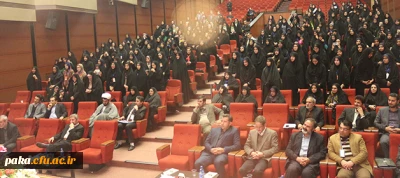 شرکت دانشجو معلمان پژوهشگر پردیس امیرکبیر در اولین همایش باشگاه مجازی دانشجومعلمان پژوهشگر