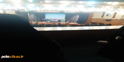 گزارش روز 9 دی (روز میثاق امت با ولایت)