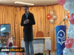 سومین نشست تخصصی سبک  زندگی اسلامی با محوریت پیش نیاز های ازدواج  2