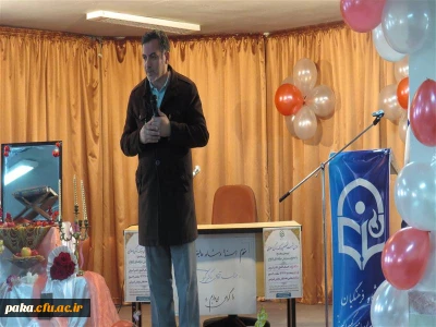 سومین نشست تخصصی سبک  زندگی اسلامی با محوریت پیش نیاز های ازدواج