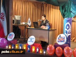 برگزاری همایش رشد و شکوفایی در سایه سار امنیت     2