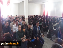 برگزاری همایش رشد و شکوفایی در سایه سار امنیت     5