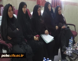 برگزاری همایش استانی تجلیل از متولیان کارورزی دانشجو معلمان   2