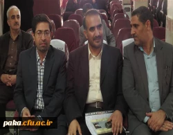 برگزاری همایش استانی تجلیل از متولیان کارورزی دانشجو معلمان   3