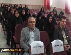 برگزاری همایش استانی تجلیل از متولیان کارورزی دانشجو معلمان   8